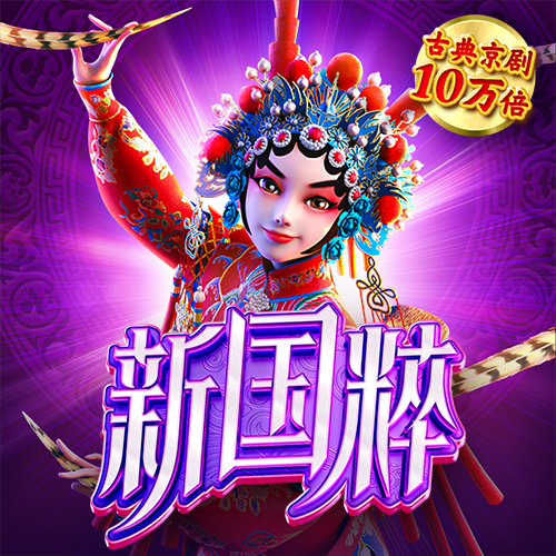 bob手机体育下载网址