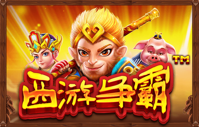 c7c7娱乐平台官网版最新版