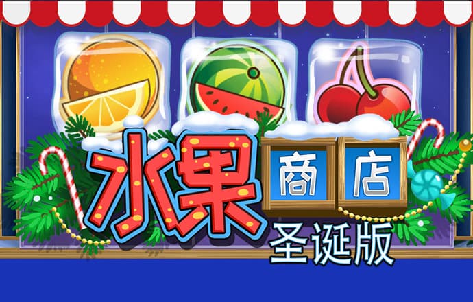 帝一娱乐用户登录
